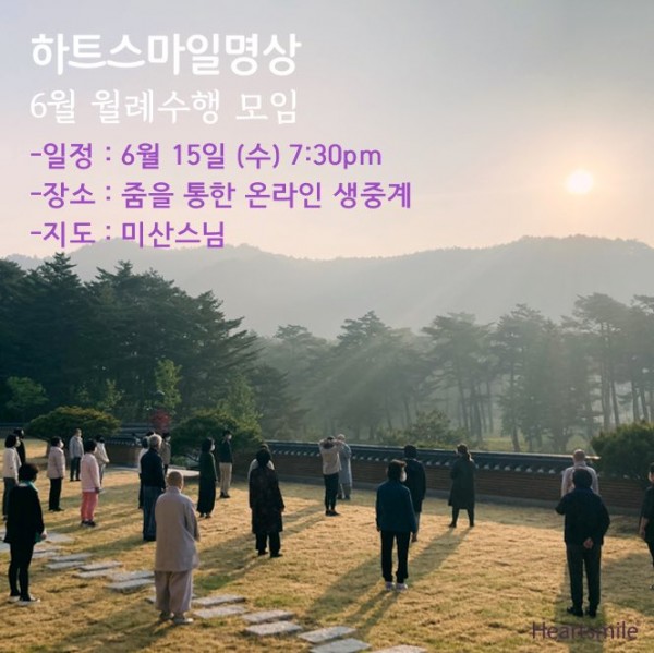 99d465d5ea72c542e8edebf71009078d_1654247