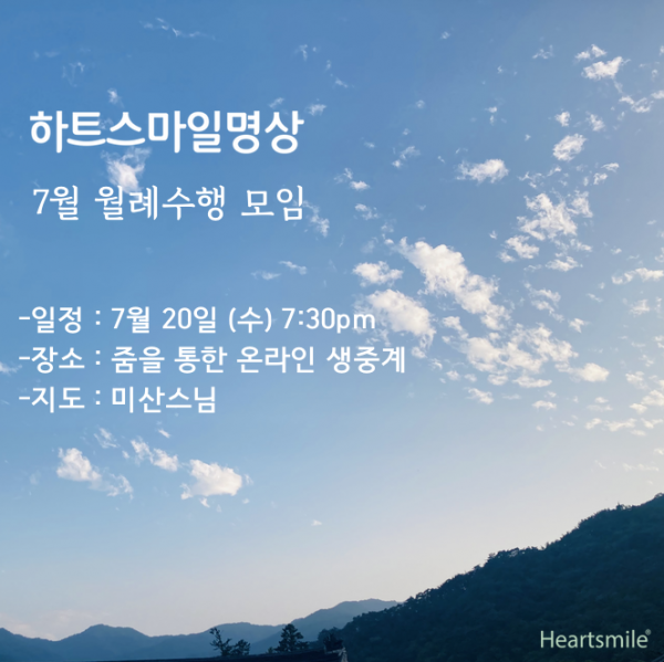 e06bf5e64d8a3d66d2082b50516eaab1_1657698