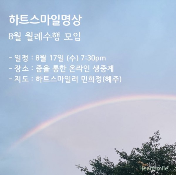 43d41f1806a27e954b272f8261727f27_1659933