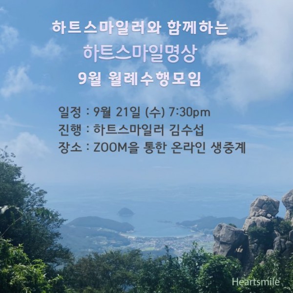 70b0512533d580738bc2e8629122502e_1661930